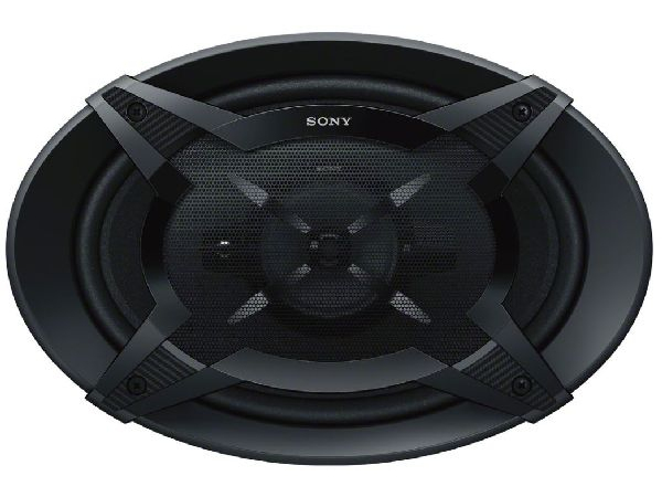 Loudspeaker Extra Bass 450W 16x24cm