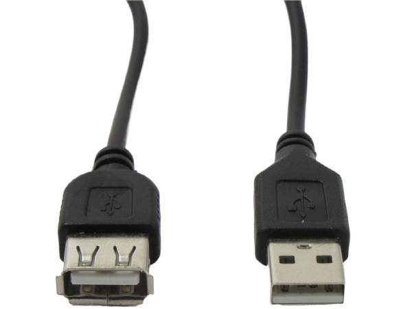 USB 2.0 Verlängerungskabel 80cm 